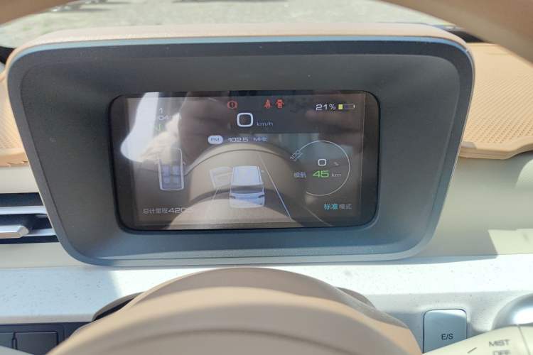 Used Wuling Hongguang MINIEV 2024 3rd Generation 215km Youth Edition Instrument Cluster