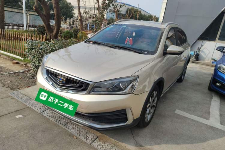 Used Geely Auto Vision S1 2018 1.5L Manual FENGXING Model