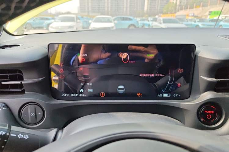 Used Honda e:NS1 2022 e-Motion Edition Instrument Cluster