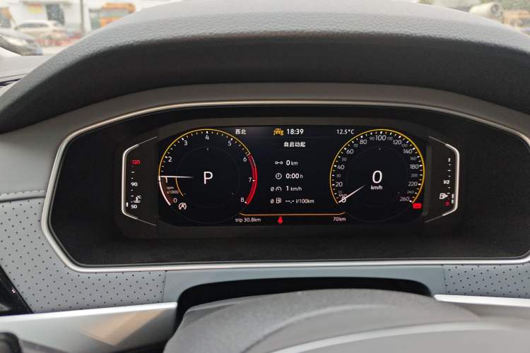 Used Volkswagen Lavida 2024 1.5L Automatic Starry Sky 5 Million Edition Instrument Cluster