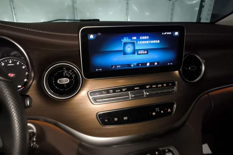 Used Mercedes-Benz V-Class 2022 V 260 L Long-wheelbase Luxury Edition Audio And AC Panel