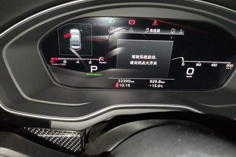 Used Audi S5 2017 S5 3.0T Sportback
