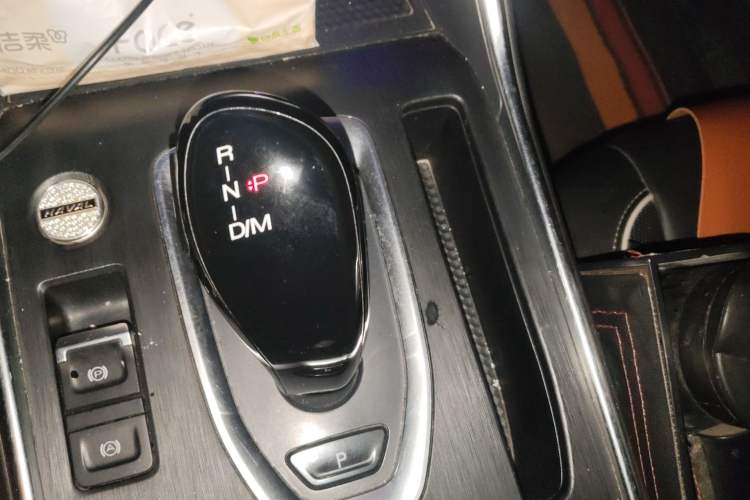 Used Haval H6 2021 National Trend Edition 1.5T Automatic Urban Version
