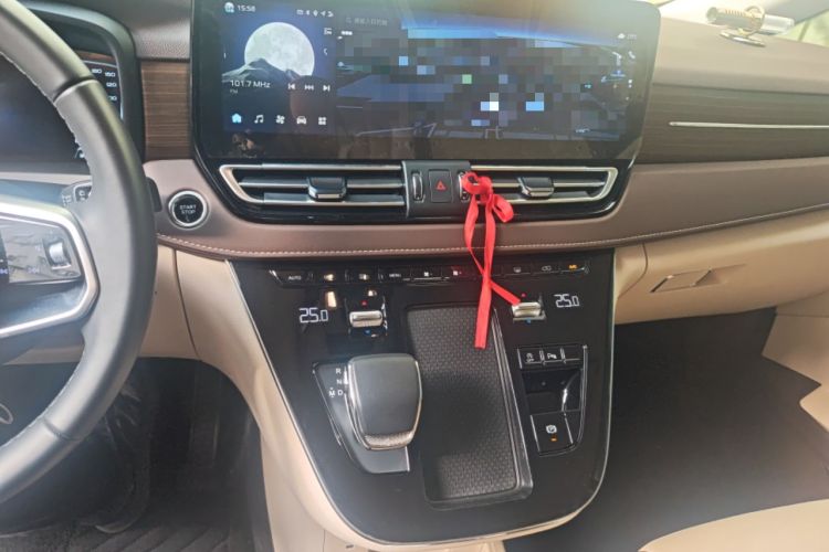 Used Hongqi HQ9 2023 2.0T Smart Connect Flagship Edition Audio And AC Panel