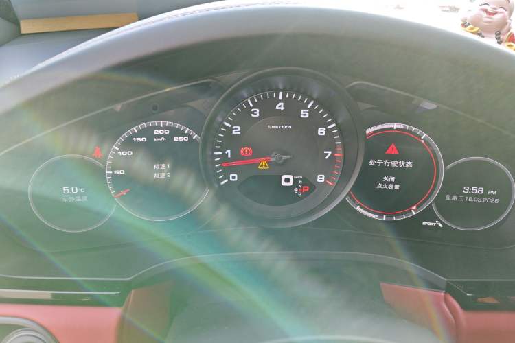 Used Porsche Cayenne 2019 Cayenne 3.0T