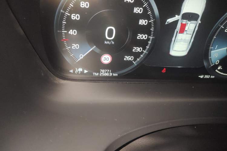 Used Volvo S90 2019 T5 Zhiyuan Edition
