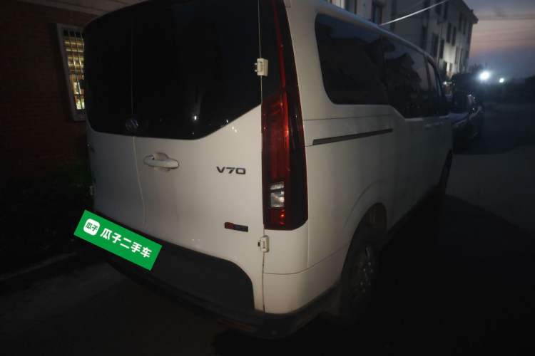 Used SAIC MAXUS Xintu V70 2023 2.0T Elite Edition Automatic Short Wheelbase Low Roof – 5/6 Seats
