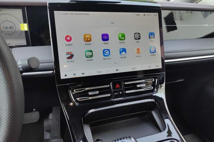 Used GAC Trumpchi M8 2024 Master Series 400T Prestige Edition Audio And AC Panel