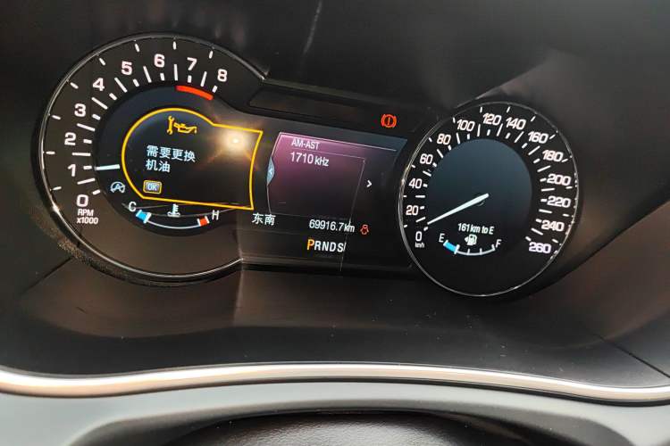 Used Lincoln MKX 2017 2.0T Four-Wheel Drive Zunya Edition