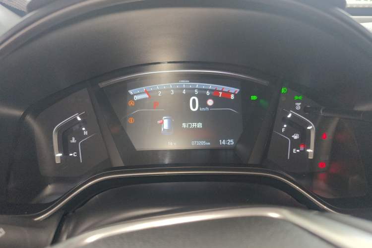 Used Honda CR-V 2021 240TURBO CVT 2WD Fashion Edition