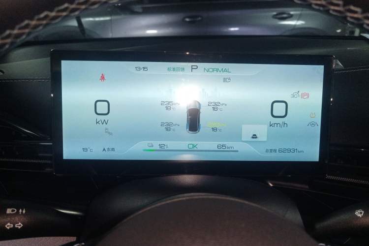 Used BYD Seal 2022 550 km Standard Range Rear-Wheel Drive Prestige Version
