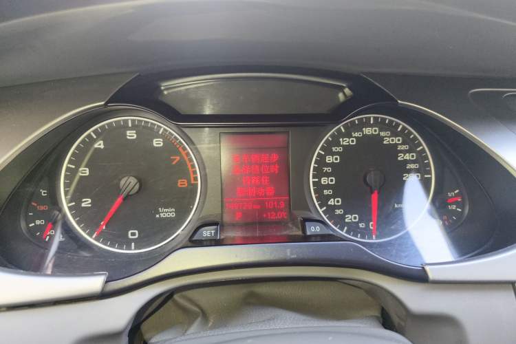 Used Audi A4L 2011 2.0 TFSI Standard Model
