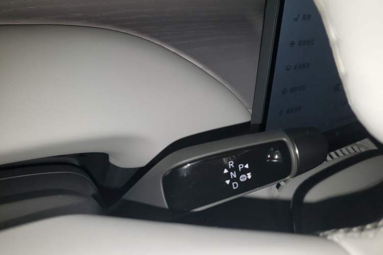 Used XPeng G7 2025 702 Max Gear Lever