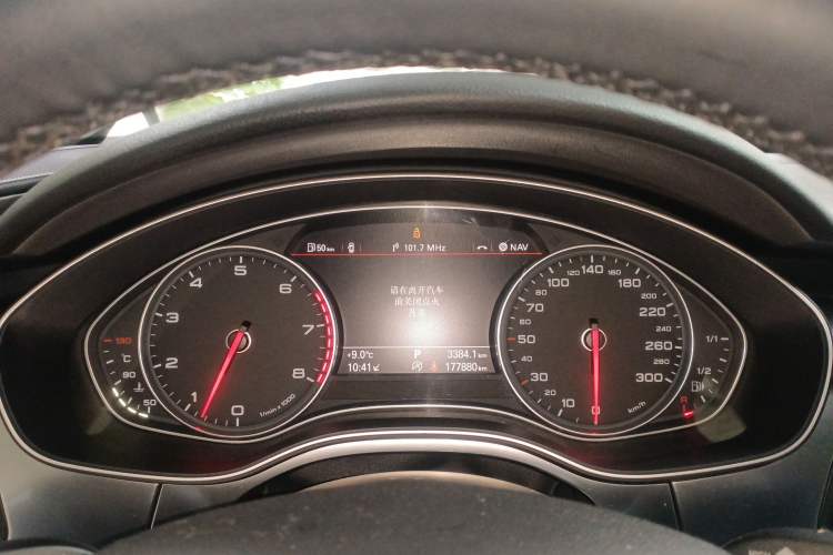 Used Audi A7 2013 35 FSI quattro Ambition Edition