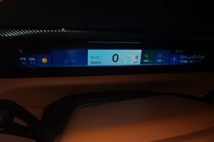 Used Lynk & Co 900 2025 2.0T Ultra