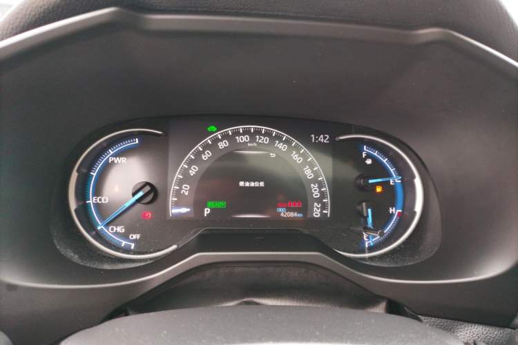 Used Toyota RAV4 2021 Revised Version Dual-Motor Hybrid 2.5L E-CVT Two-Wheel Drive Elite Edition