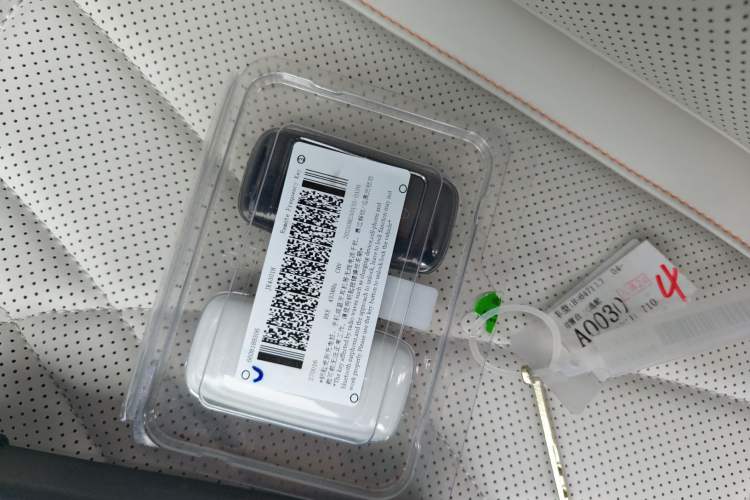 Used Geely Galaxy Galaxy Xingjian 7 EM-i 2025 120km Launch+ Version