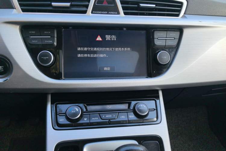 Used Geely Auto Emgrand X7 Sport 2016 2.0L Manual Smart Connect Version
