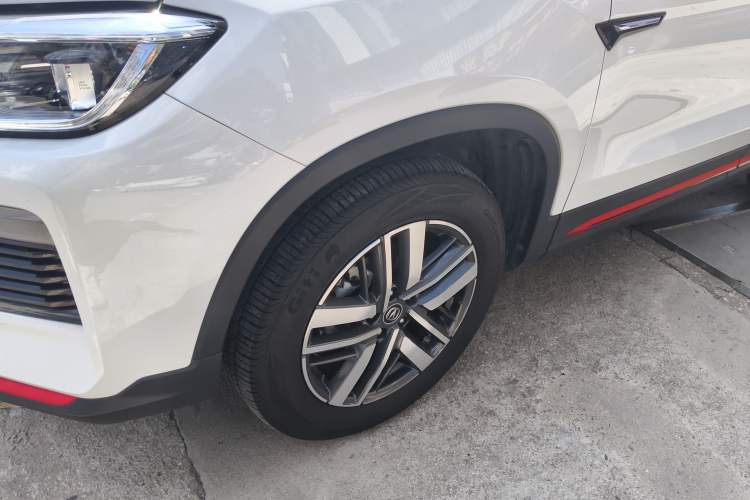 Used Changan CS75 2023 Enjoy Edition 1.5T DCT Luxury Version
