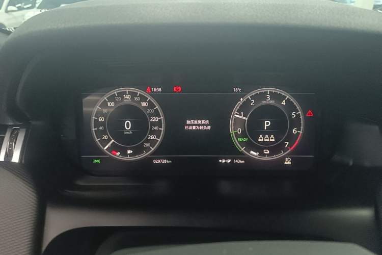 Used Land Rover Discovery Sport New Energy 2021 P300e Performance Tech Edition