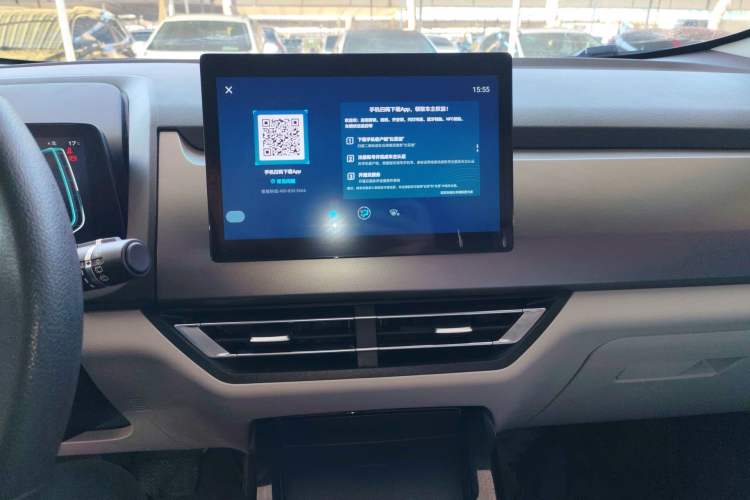 Used BYD Yuan Pro 2021 401 km Luxury Version
