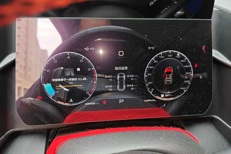 Used Haval DARGO 2021 1.5T DCT Two-Wheel Drive Labrador Edition
