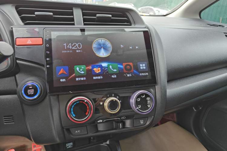 Used Honda Fit 2014 1.5L LX CVT Comfort Model
