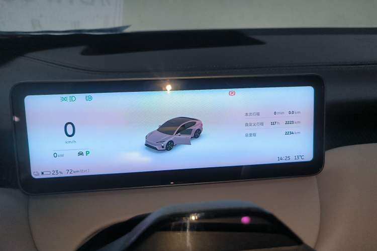 Used Nio ET5 2025 75 kWh
