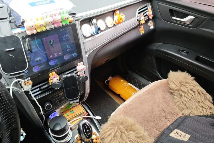 Used Bestune B30EV 2018 Comfort Model