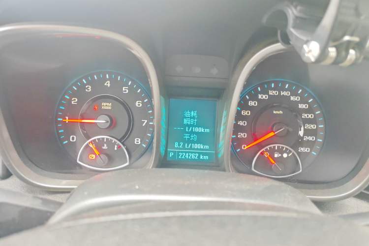 Used Chevrolet Malibu 2014 2.0L Automatic Luxury Edition
