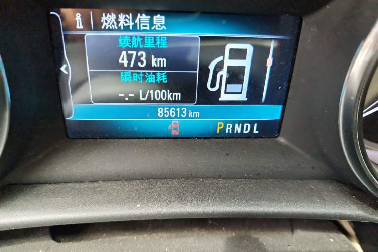 Used Buick Verano 2019 Sedan 15S Automatic Leading Model
