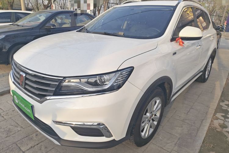 Used Roewe RX5 2016 20T Two-Wheel Drive Automatic Flagship Edition
