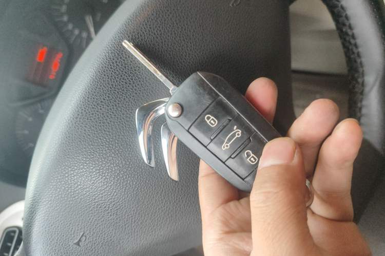 Used Citroen Elysee 2014 1.6L Manual Fashion Edition
