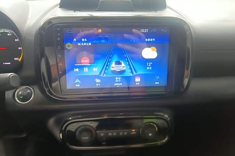 Used Roewe Clever 2021 302 km New Four-Seater Super-Efficient Version