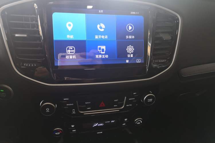 Used Geely Auto Vision X6 2016 1.3T CVT Luxury Model
