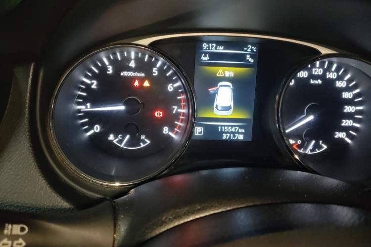 Used Nissan X-Trail 2014 2.5L CVT Luxury Edition 4WD
