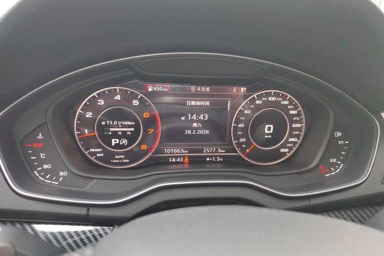 Used Audi Q5L 2020 40 TFSI Prestige Fashion Edition