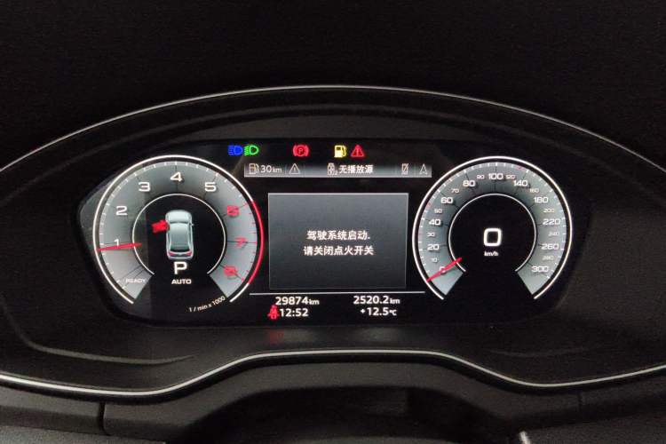 Used Audi Q5L 2024 40 TFSI Luxury Dynamic Edition
