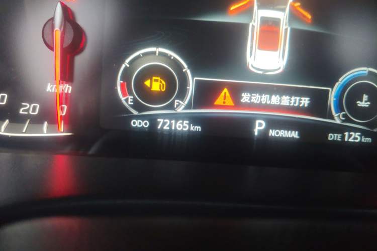 Used CHANGAN CS75 2018 280T Automatic Smart Edition China V-standard
