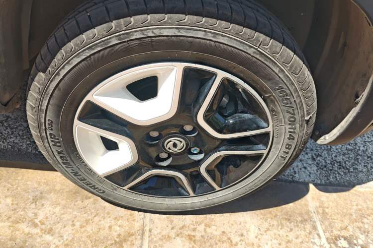 Used Dongfeng NAMMI EX1 2023 PRO Light Wind Edition Lightning Model Right Front Wheel Hub