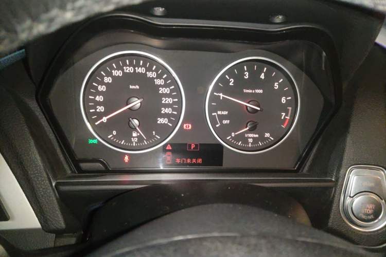 Used BMW 2 Series 2015 218i Instrument Cluster