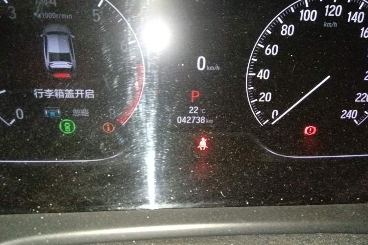 Used Honda Inspire 2022 260TURBO Elegant Edition Odometer Close Up