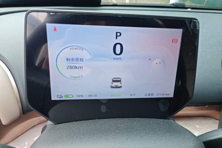 Used JAC Yiwei 3 2024 Zhiai Edition 505km Champion Version