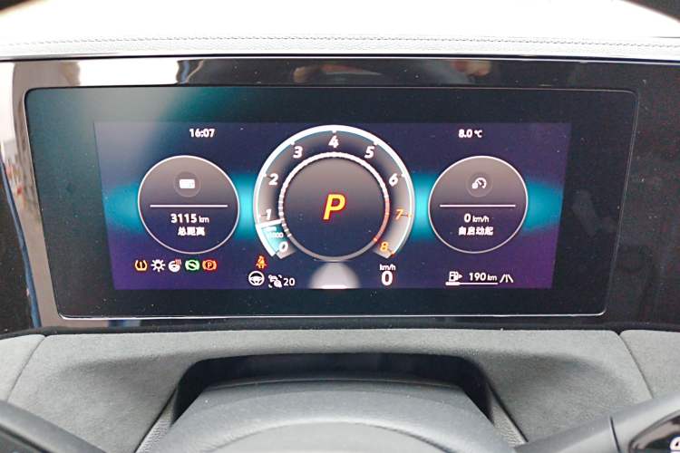 Used Volkswagen Tiguan L 2024 PRO 380TSI Four-Wheel Drive R-Line Prestige Edition
