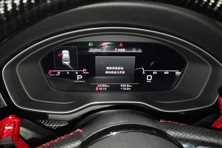 Used Audi S5 2017 S5 3.0T Sportback
