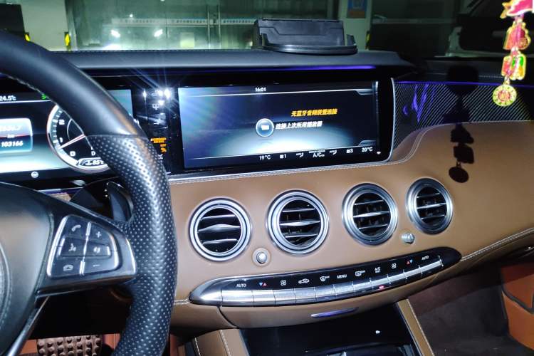 Used Mercedes-Benz S-Class AMG 2015 AMG S 63 4MATIC Coupe
