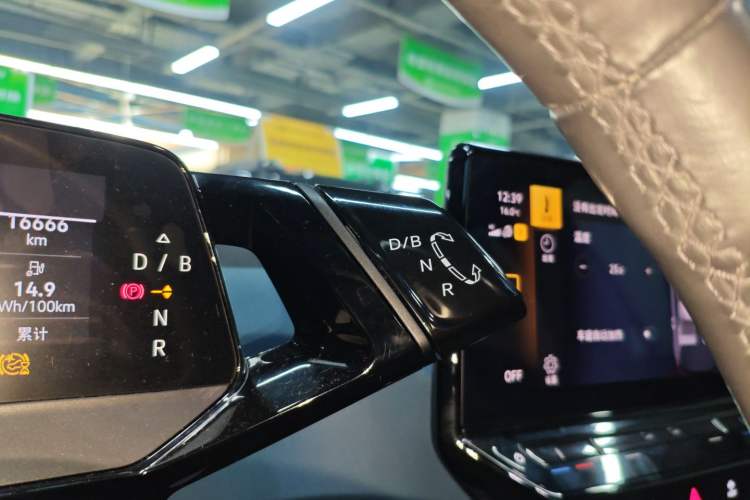 Used Volkswagen ID.3 2023 Pure Smart Edition Gear Lever