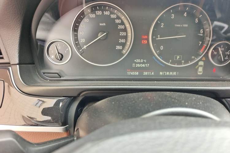 Used BMW 5 Series 2017 520Li Elegant Edition
