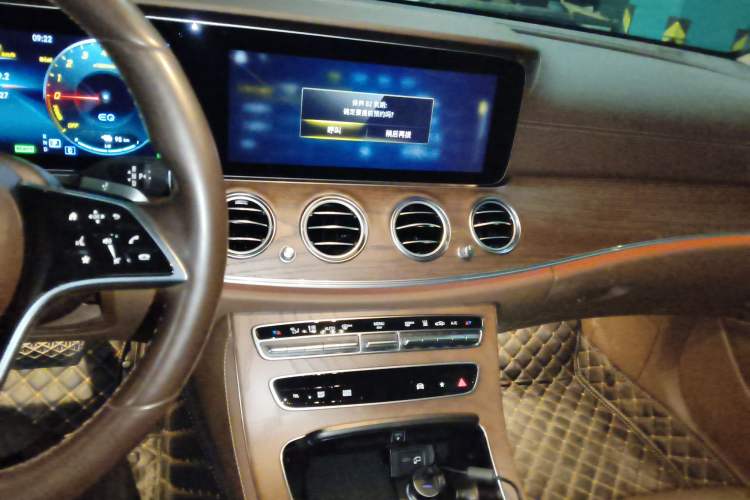 Used Mercedes-Benz E-Class New Energy 2023 E 350 e L Plug-in Hybrid Sedan