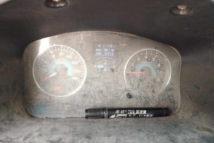 Used Jinbei New Hiace X30L 2016 1.5L Wealth Edition DLCG14 Instrument Cluster